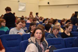 III городская научно-практическая конференция «Инклюзивная практика в системе образования г. Новосибирска»