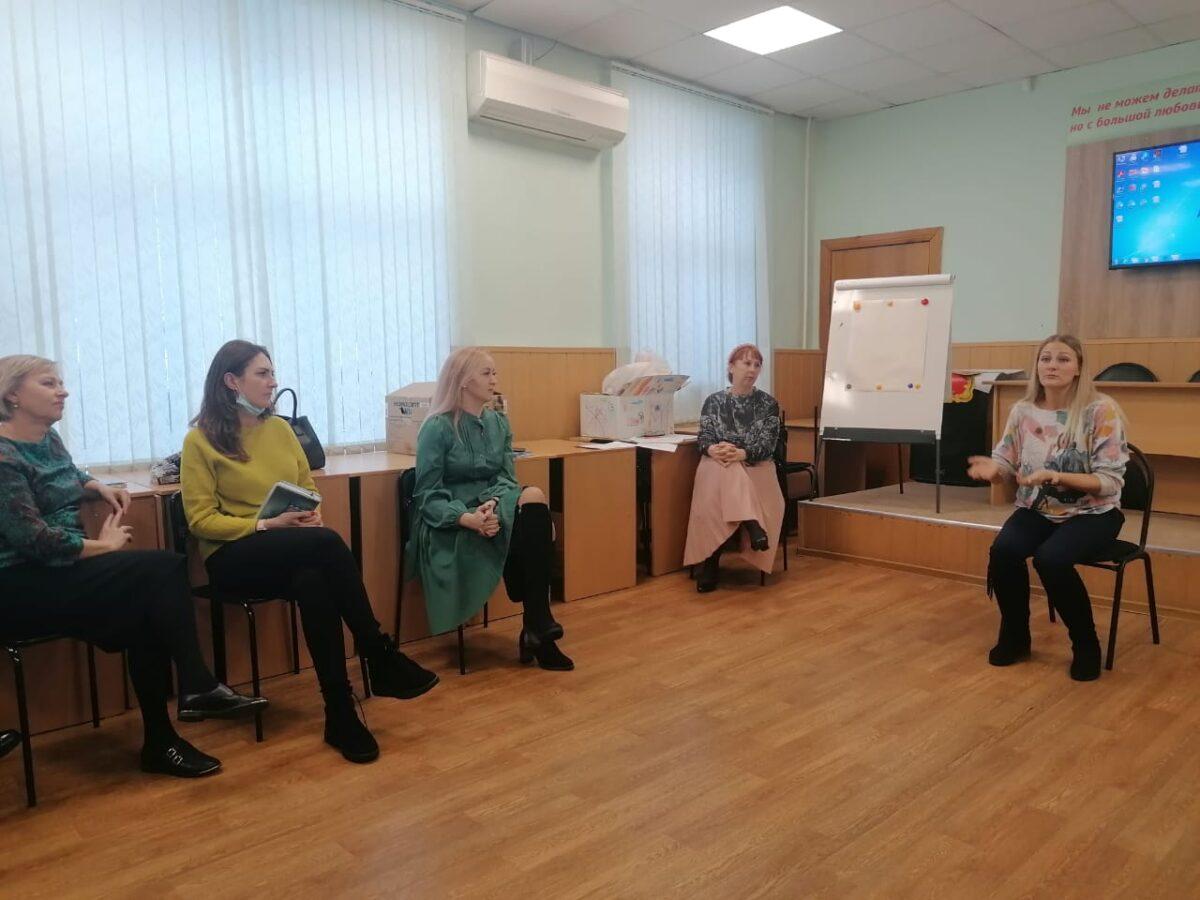 Установочный семинар с участниками городского этапа конкурса профессионального мастерства «Педагог-психолог Новосибирской области 2022»