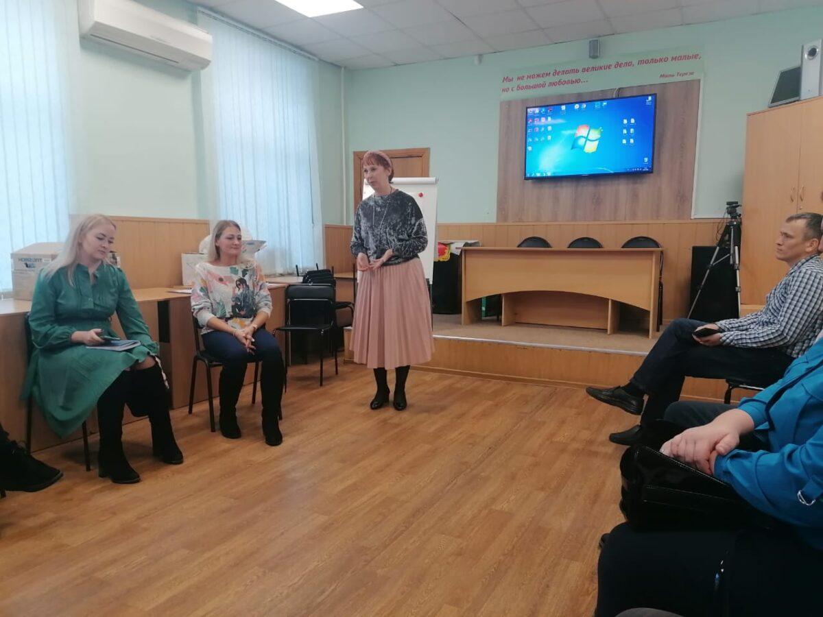Установочный семинар с участниками городского этапа конкурса профессионального мастерства «Педагог-психолог Новосибирской области 2022»