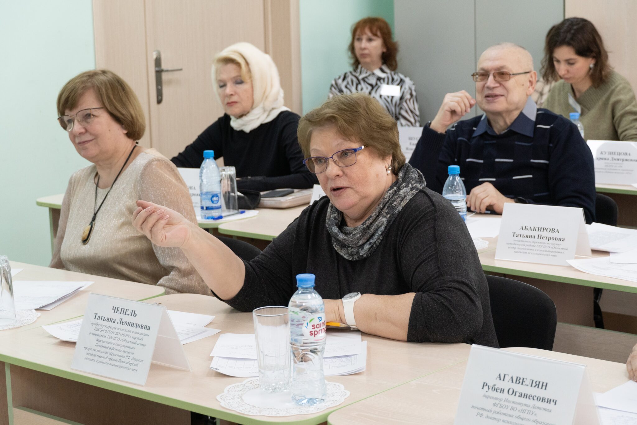 Новосибирск психолог после 11. Психолог Новосибирск.