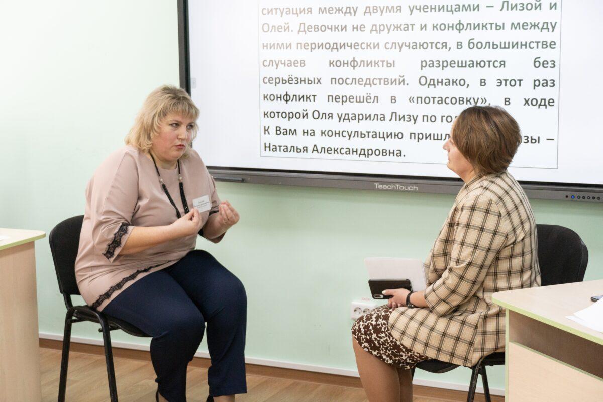 4 марта прошёл второй тур Городского этапа конкурса профессионального мастерства «Педагог-психолог Новосибирской области – 2022».