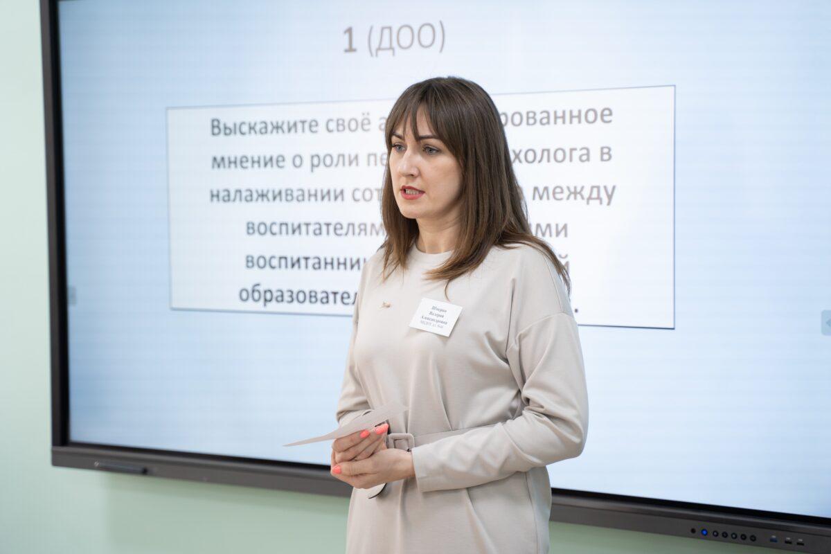 4 марта прошёл второй тур Городского этапа конкурса профессионального мастерства «Педагог-психолог Новосибирской области – 2022».