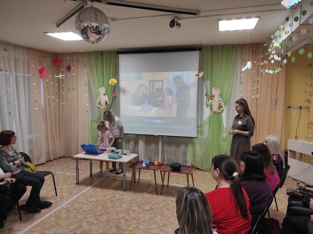20 апреля 2023 г состоялся городской мастер-класс «Технологии сопровождения обучающихся с РАС в дошкольной образовательной организации».