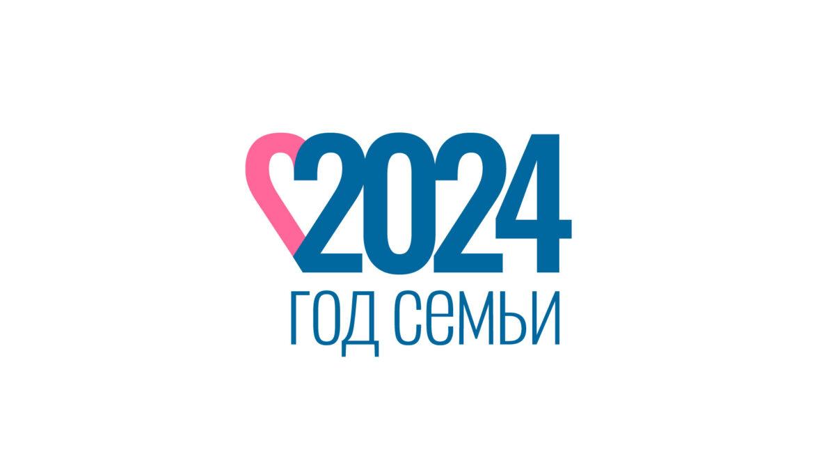 С 25 по 27 ноября 2023 года в МГППУ прошла VII международная научно-практическая конференция «Актуальные вопросы обеспечения условий инклюзивного образования в Российской Федерации»