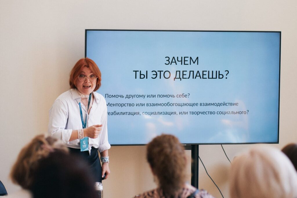 16-18 мая в Красноярске состоялся Форум – фестиваль социального театра «Особый взгляд»