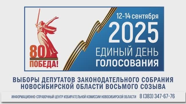 Заседание городского методического объединения воспитателей групп компенсирующей и комбинированной направленности ДОУ города Новосибирска