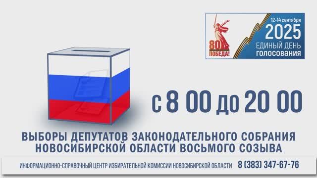 Заседание городского методического объединения воспитателей групп компенсирующей и комбинированной направленности ДОУ города Новосибирска