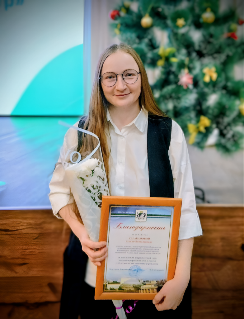 ПЕДАГОГИЧЕСКИЙ СОСТАВ