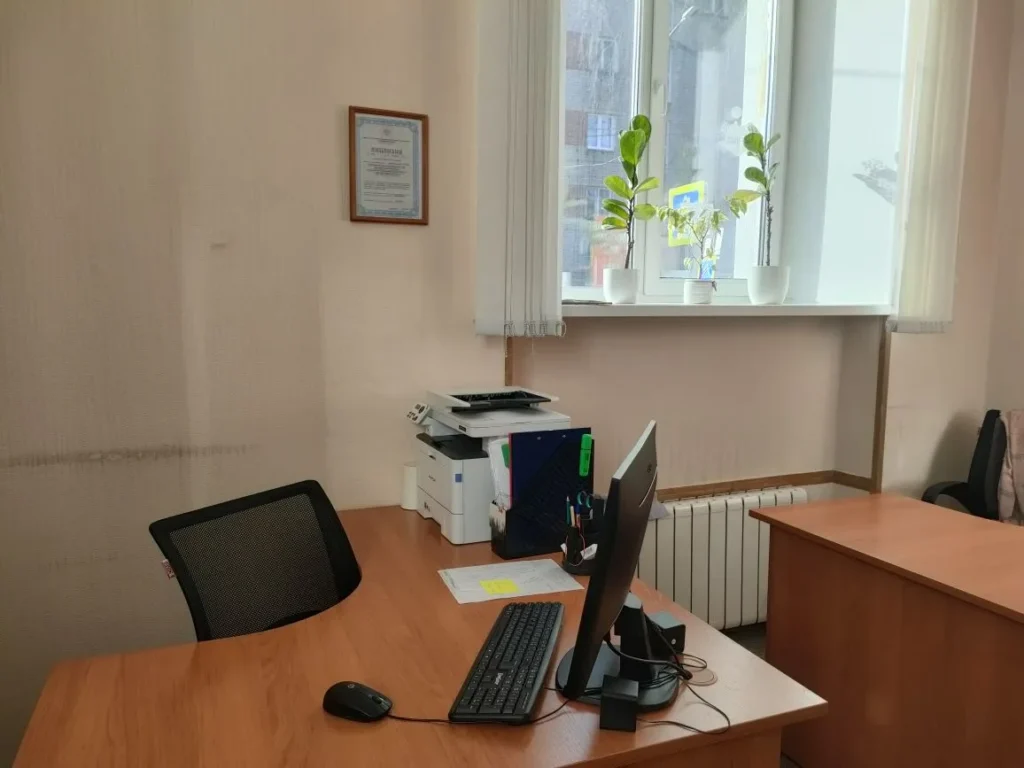 Материально-техническое обеспечение