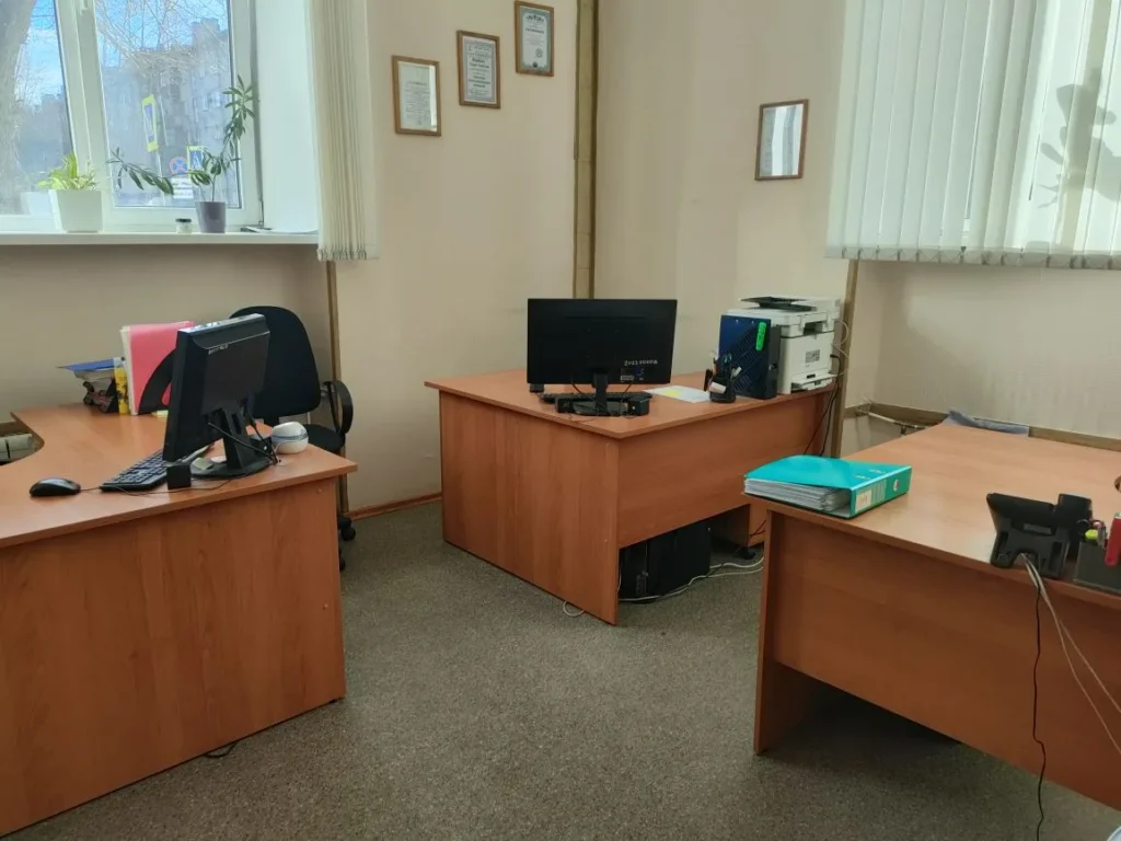 Материально-техническое обеспечение