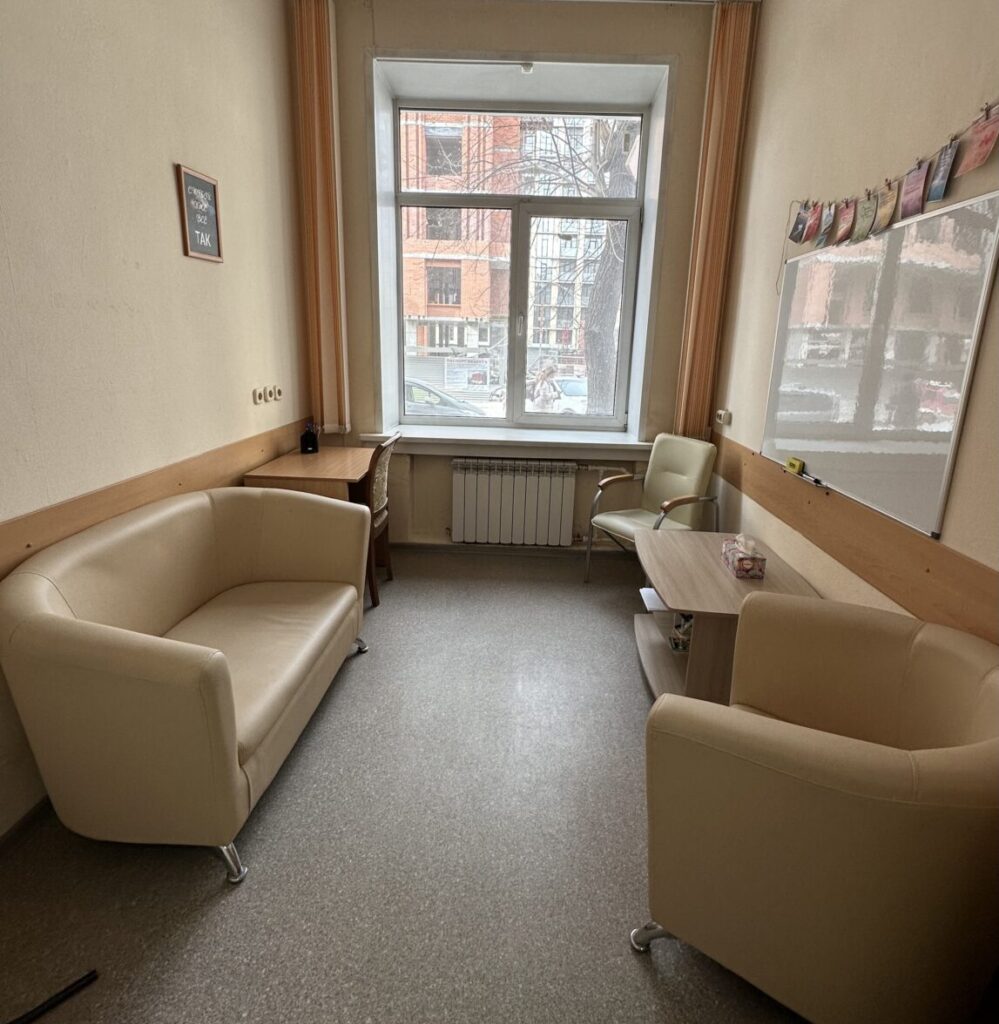 Материально-техническое обеспечение