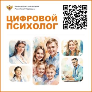 Антитеррор